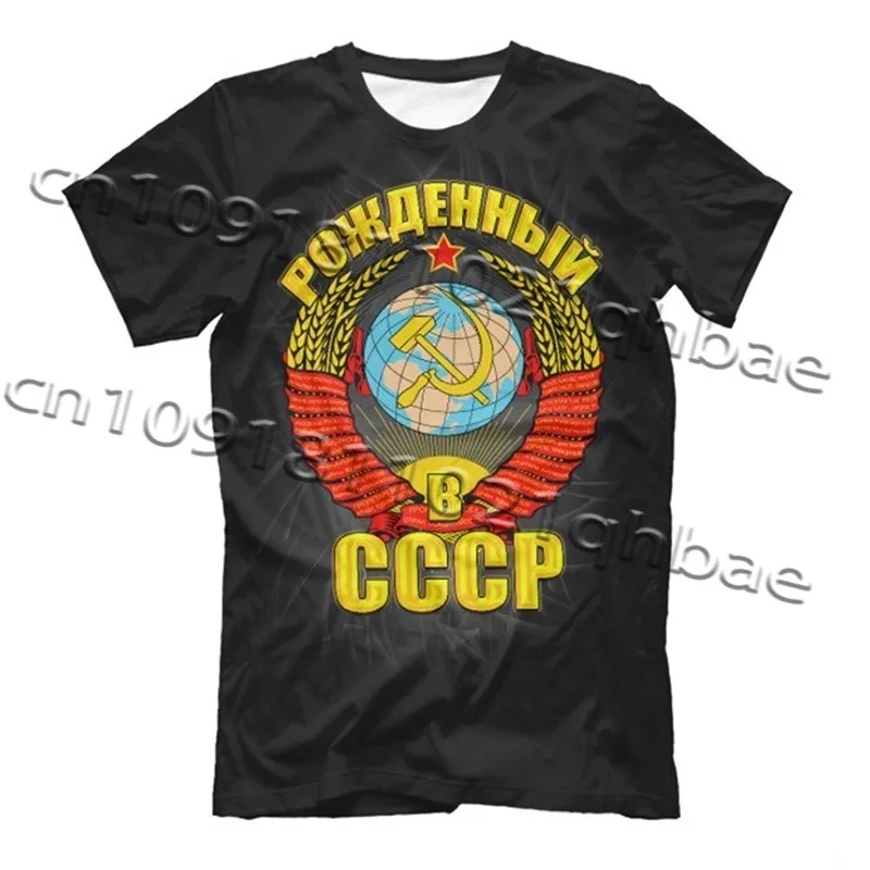 

CCCP Russia Retro Print T-shirt for Men Clothing Round Neck Short Sleeve 2025 Summer Harajuku Street Oversized MOTO Tee Top