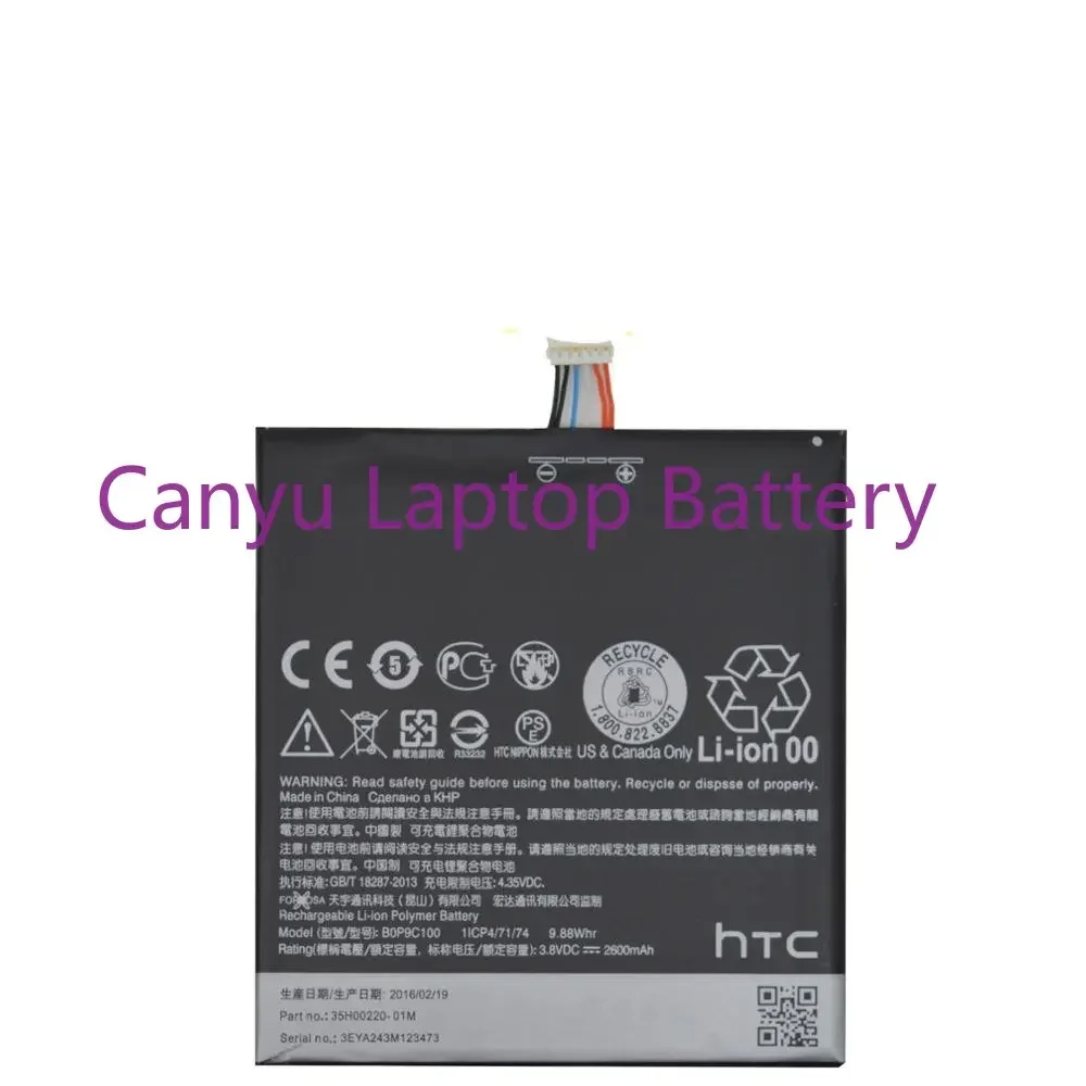 Новый аккумулятор BOP9C100 для HTC Desire 816 800 D816W D816 816W A5 816t 816v 816e D816V D816U D816T аккумулятор с двумя sim-картами 816T + инструмент