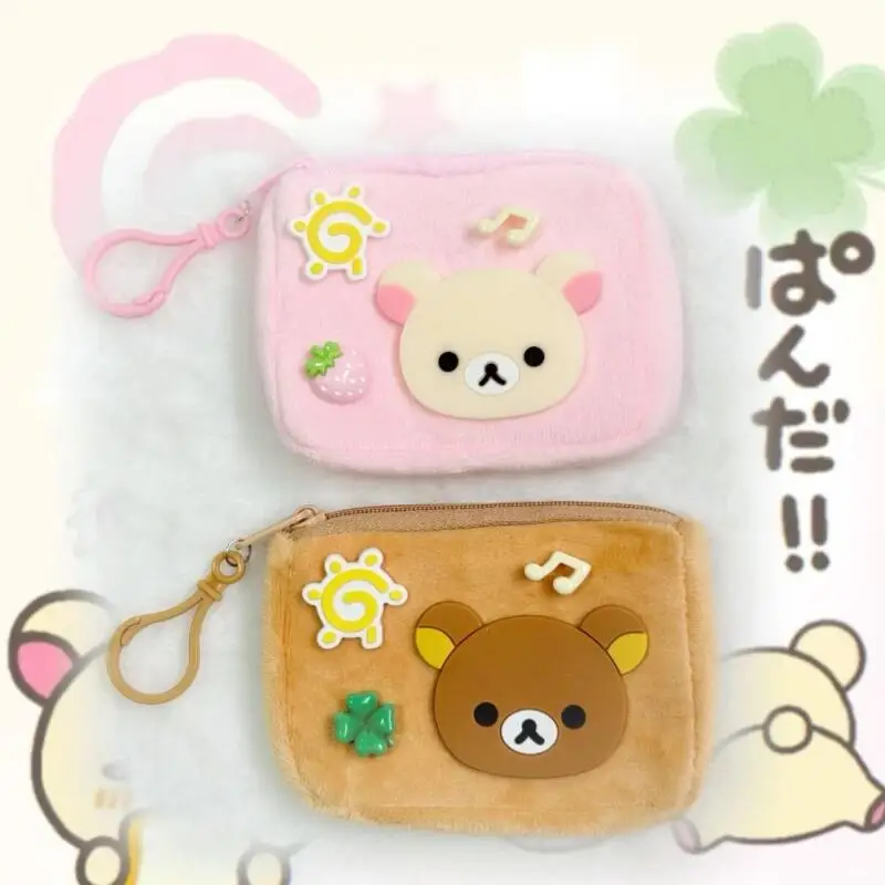 Bolsa de Moedas de Pelúcia Japonesa Kawaii Rilakkuma, Porta-Chaves de Desenho Animado Portátil, Pingente Adorável para Decoração de Mochila, Presentes