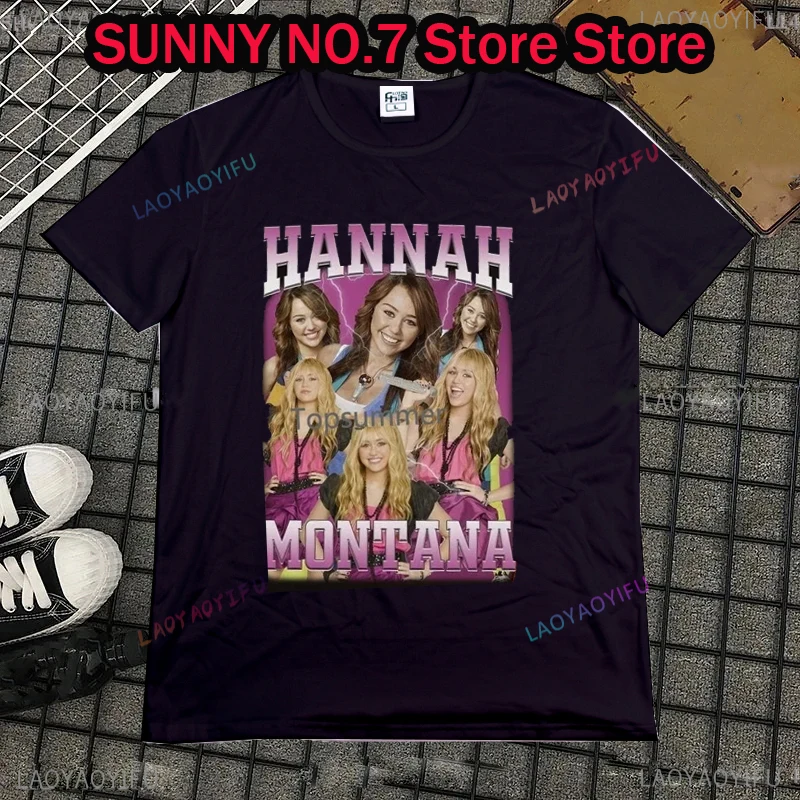 Miley Cyrus Hannah Montana Fan Shirt Hannah Montana Shirt Miley Cyrus Pattern T-shirt