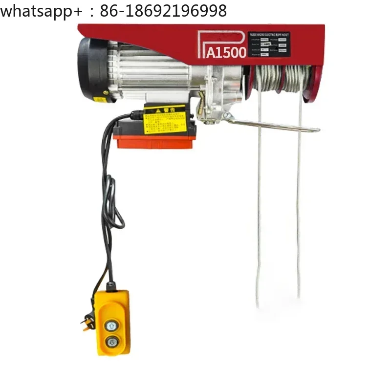 220v automatic lifting platform small motor Remote control double drum micro electric hoist
