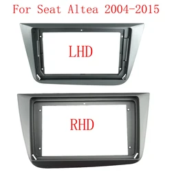 Car Accessoires 9 Inch Car Frame Fascia Adapter Canbus Box Decoder For Seat Altea 2004-2015 Android Radio Dash Fitting Panel Kit
