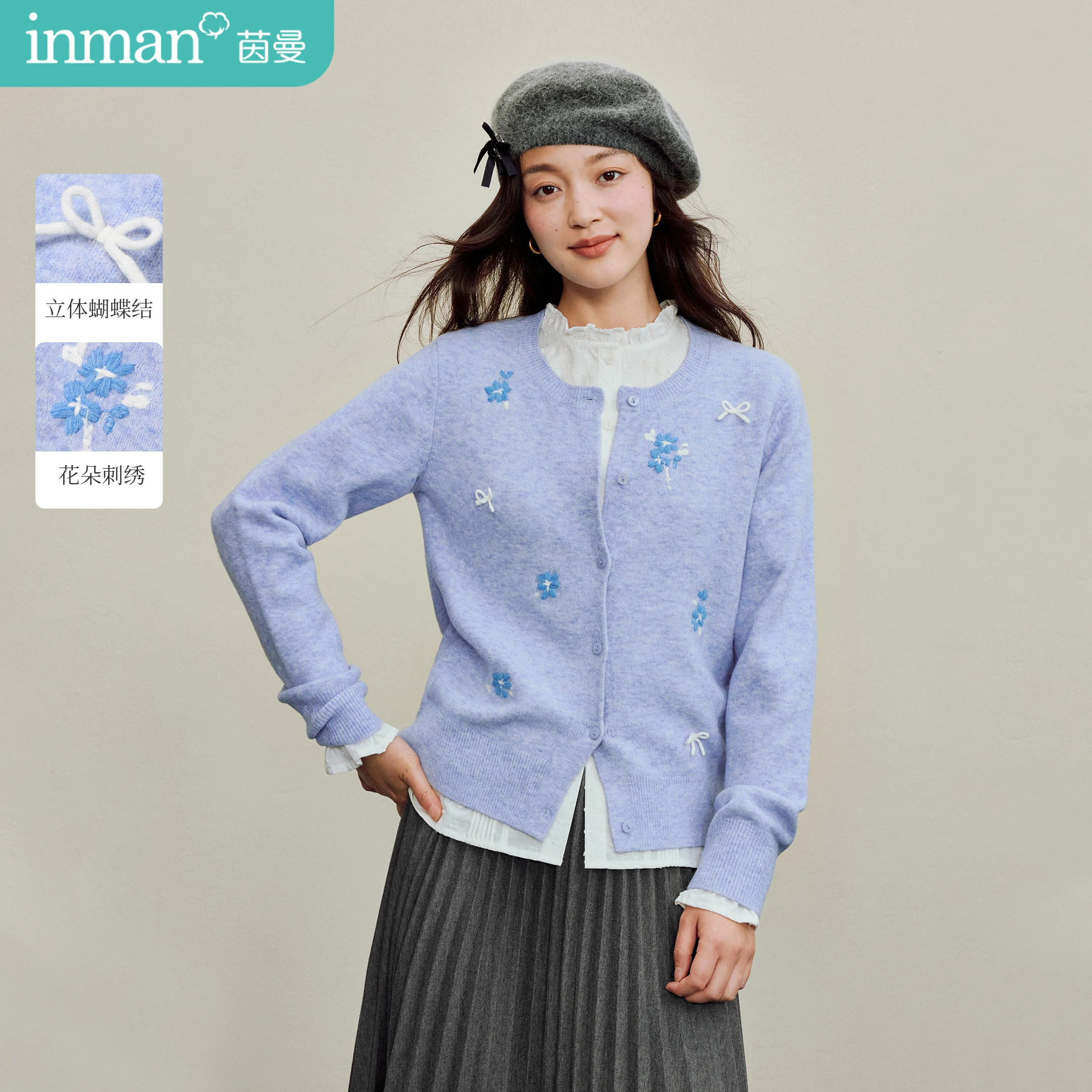 Damski sweter Inman na zimę 2025, nowy, miękki, z długim rękawem, niebieski, odzież wierzchnia - słodki kardigan z dzianiny z kokardą 3D