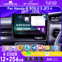 Car Radio Multimedia Video Player GPS Navigation Stereo For Honda N BOX II 2 JF3 4 2017- 2021 Android 16 Auto Carplay 4G BT DSP