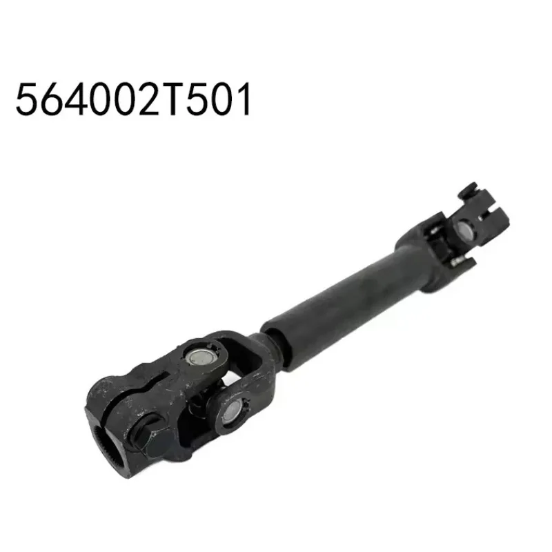 

Для Hyundai Sonata 564002T501 56400-2T501 нижний универсальный шарнир рулевой колонки, новый