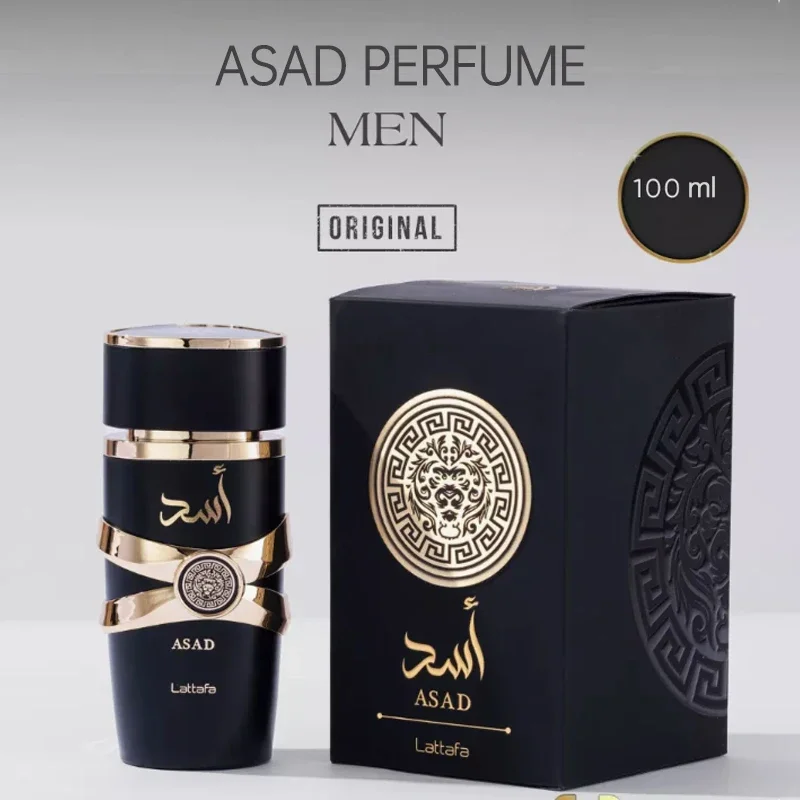 Yara Lattafa Perfumes De Mujer Lasting Fragrance Women Perfume Spray Floral Scent Eau De Parfum Attract Men Parfum Pour Femme