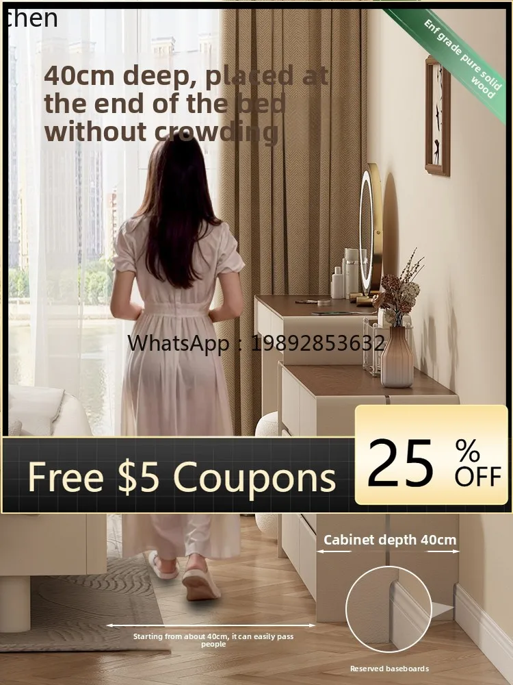 

BB Narrow Cabinet Dressing Table Bedside Bedroom High-end Makeup Table Storage Cabinet Integrated Small Apartment Space-saving