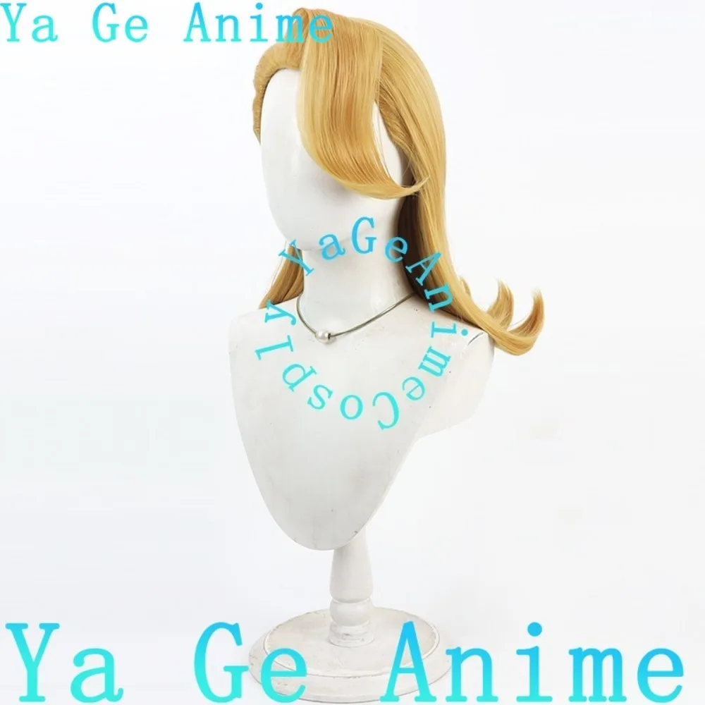 Ya Ge Anime Store Frost Cosplay perruque Anime réalité spectacle jeu de rôle perruque utilisée pour les fêtes de danse Anime