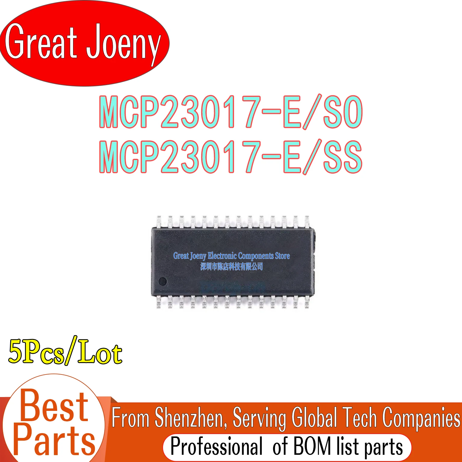 (5Piece)100% New Mc…