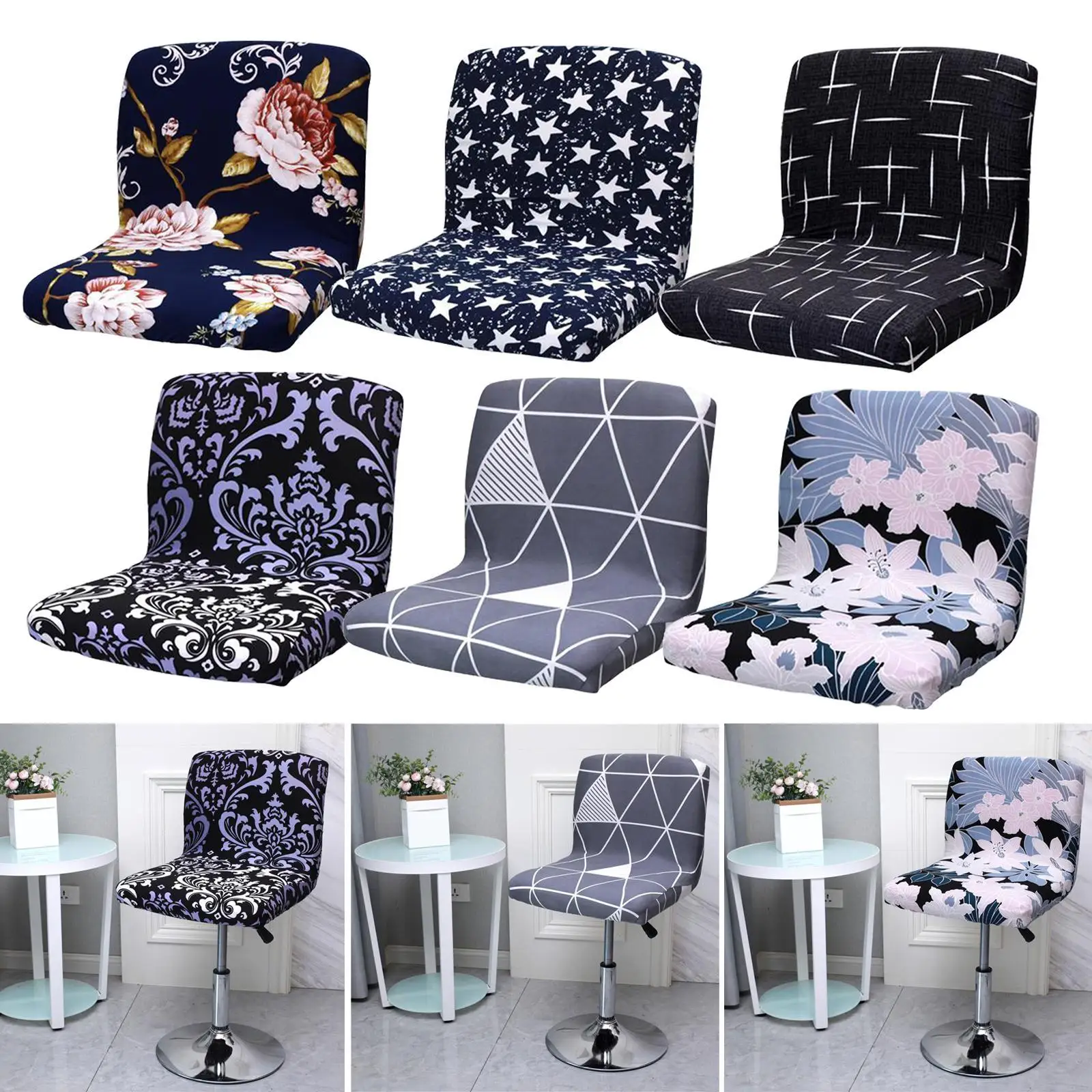 غطاء كرسي طعام منخفض الظهر من البوليستر قابل للغسل ، غلاف مقعد مرن