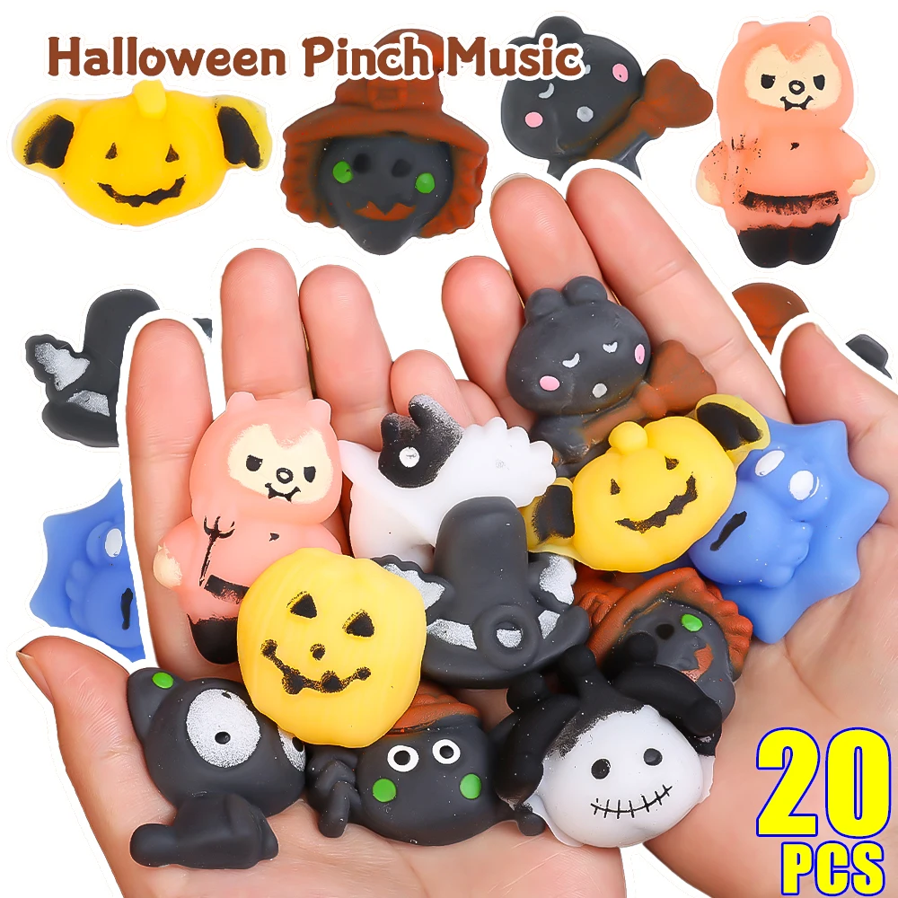 20Pcs Halloween Finger Pinch Toys Terror Skull Bat Spider Series Sticky Buns Squeeze Sensory Children's Decompression Toys