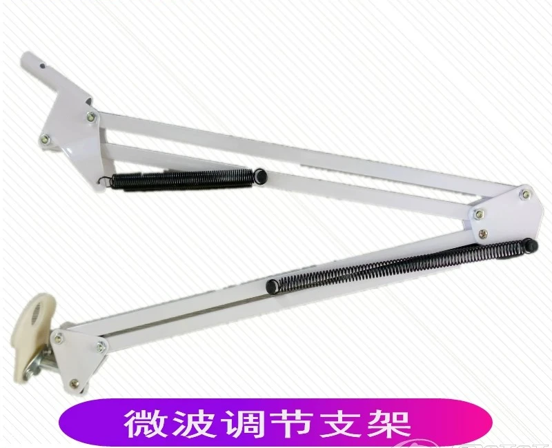 Universal Swivel Probe Bracket for Microwave Therapy Device,  Adjustable Support Stand, Physiotherapy Machine Spare Replacement