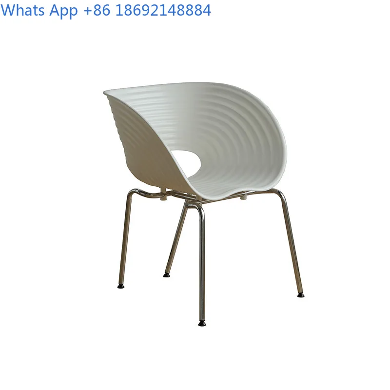 fashion  Style Shell Dining Chair for Home Use Vintage Creative Lounge Chair
