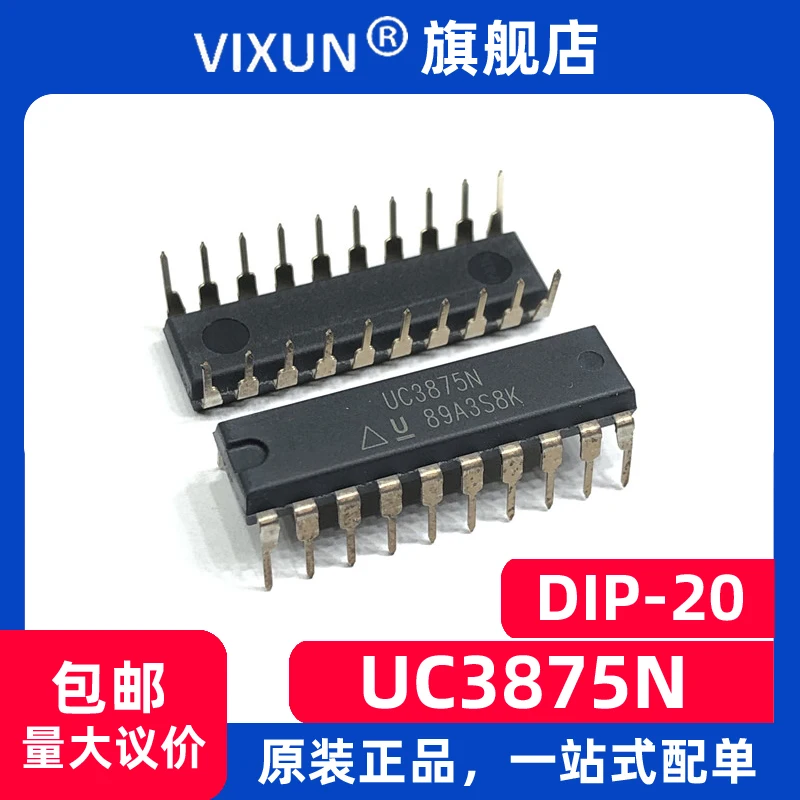 

UC3875N UC3875 DIP-20 ACDC 10PCS