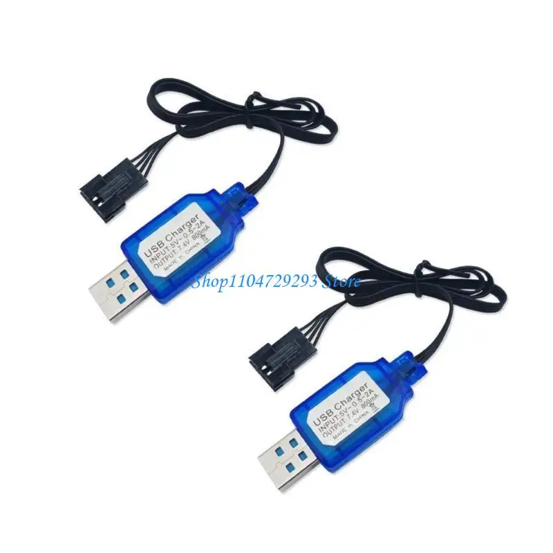 

Y2GD USB Power Charging Cable SM2.0 2P Connectors for 7.2V 250mA NiMH NiCD Battery