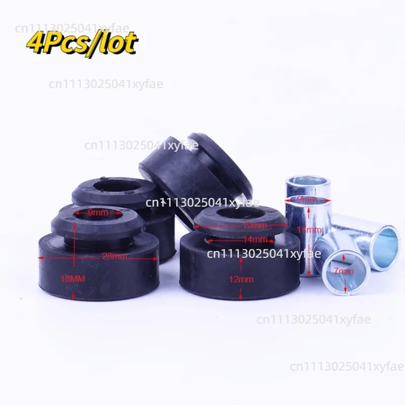 4Pcs Universal Anti Vibration Rubber Pads Shock Absorbing Feet Sleeve for Refrigerator Compressor
