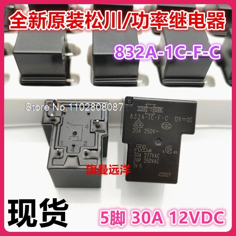 

832A-1C-F-C 12VDC 30A 12V T90