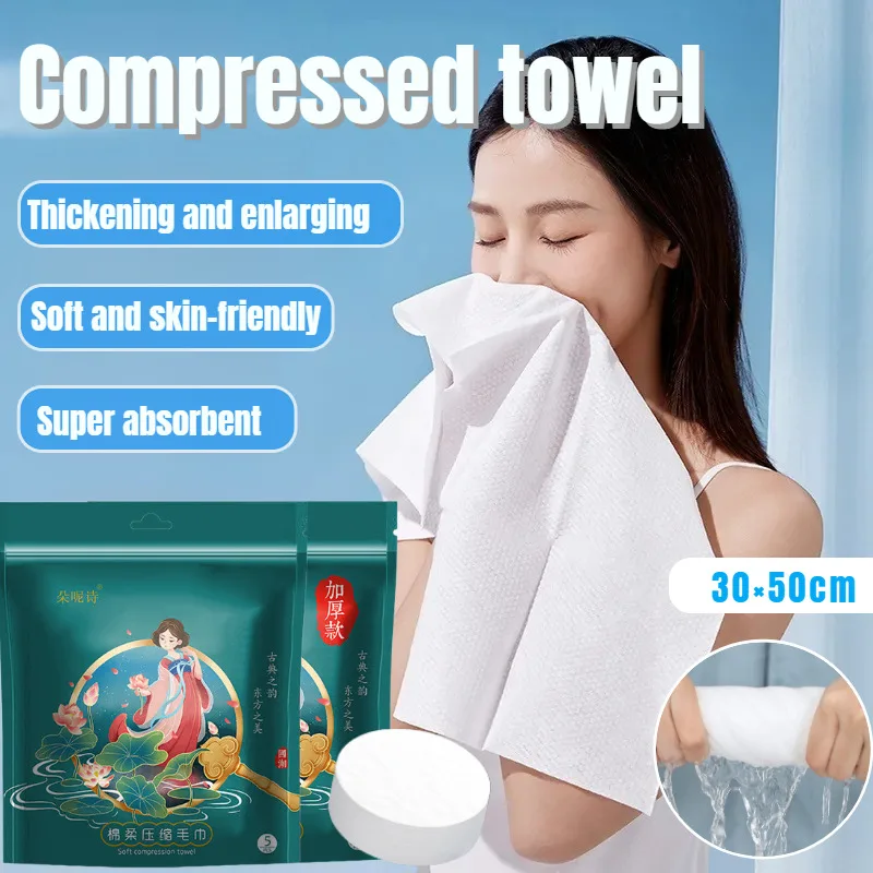 Serviette de bain compressée jetable pour le visage, serviette de maquillage fournie, serviette portable agrandie et épaissie, 30x50cm, 5 pièces