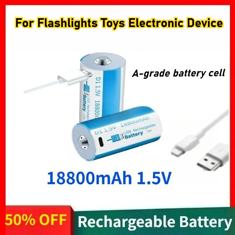 

Large Capacity 18800mAh 1.5V D1 Rechargeable Battery Wite C-Type USB Fast Charging for Flashlights Toys Electronic Device