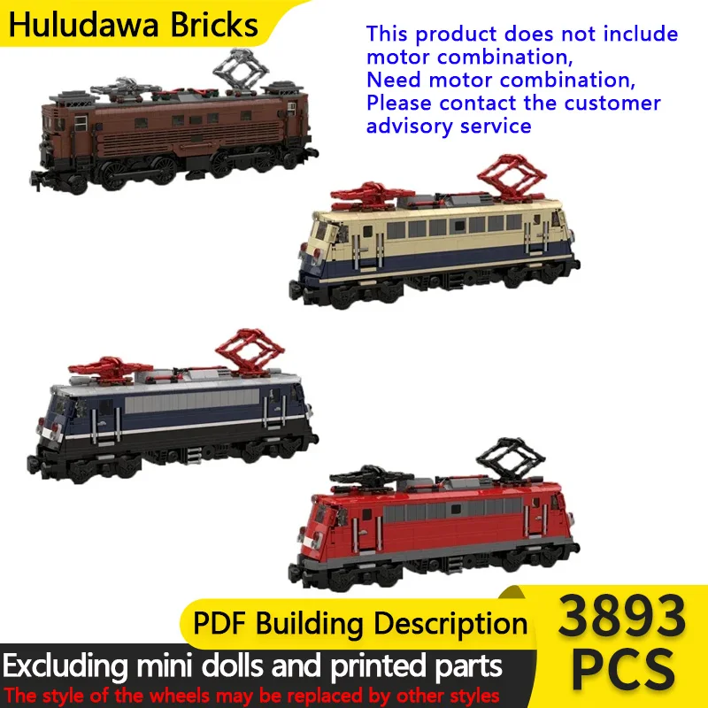 

Модель городской автомобиль MOC, строительные кирпичи, старый немецкий железнодорожный локомотив, модульная технология, сборный детский костюм, игрушки, подарки, праздник