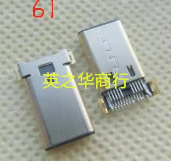 30 stücke original neue Männlichen patch stecker von TYPE-C 6PIN horizontal-plug-in board