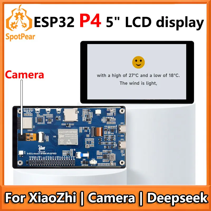 ESP32-P4-WIFI6 5Inc…