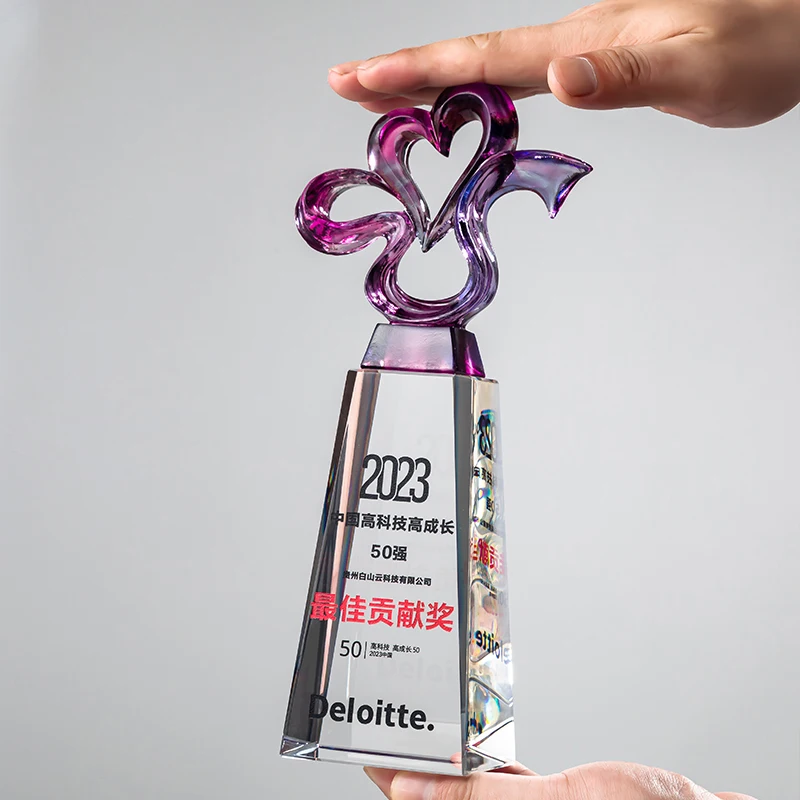 LvshenGifts Colored Glazed Heart,Star Shine,Sailing Boat Trophy Custom Achievement Trophy with Black Base Laser Engraved