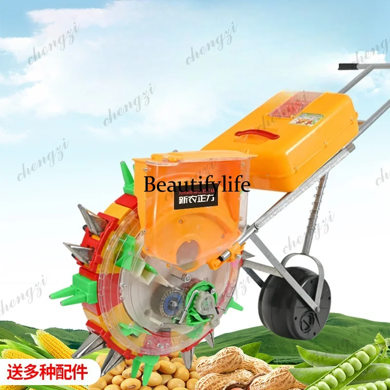 

Hand-push seeder, wheat, corn, artificial roller-type hand-push seeder