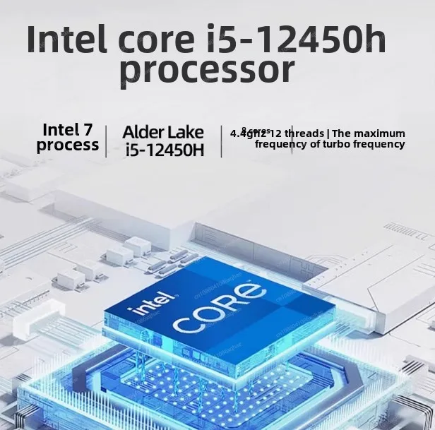 i5-12450H ضغط قياسي صغير مضيف صغير NUC هيكل صغير محمول للحواسيب الصغيرة