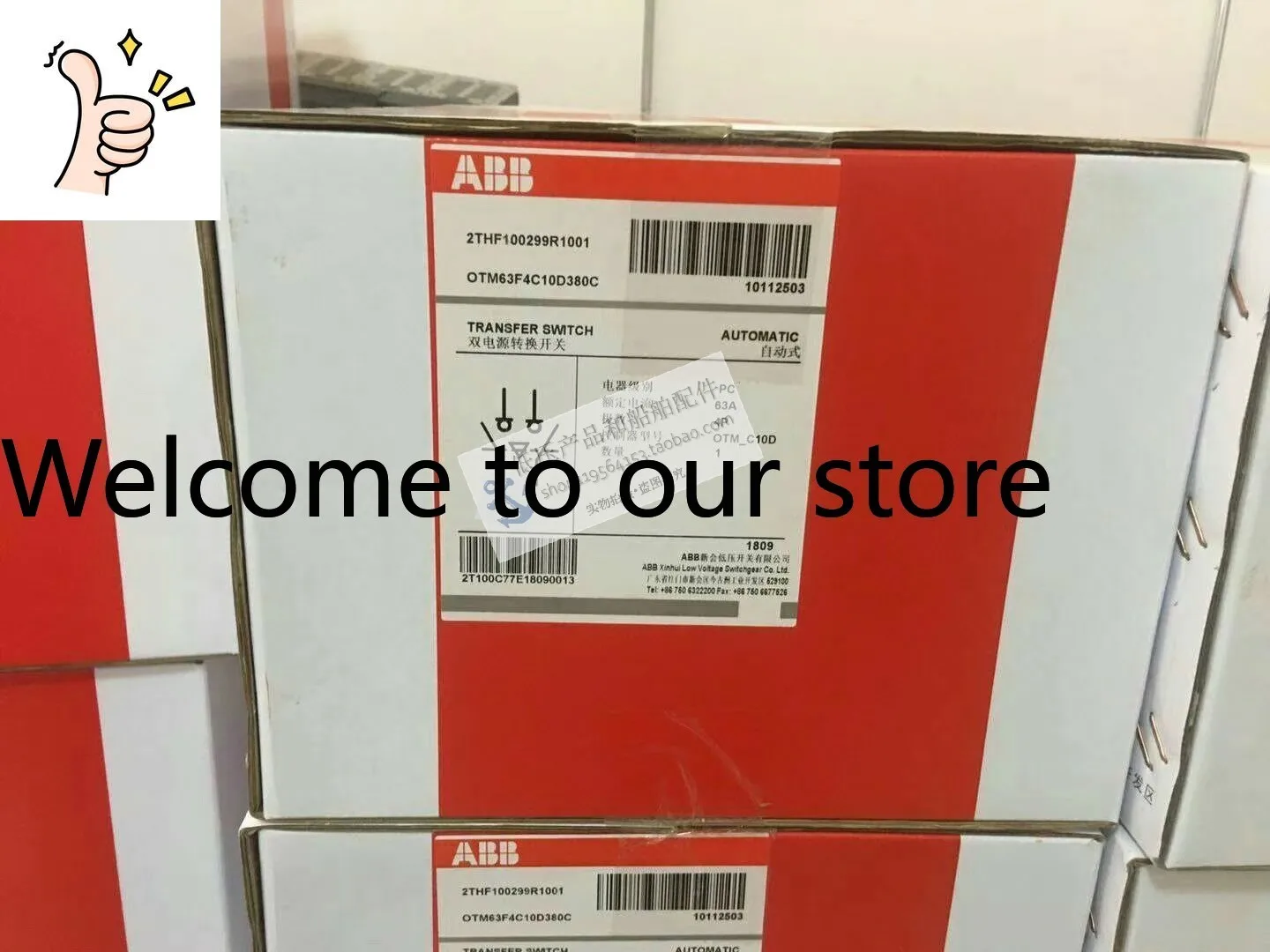 

Новый двухполюсный переключатель ввода резерва ABB PC Class OTM63F4C10D380C, артикул. 10112503