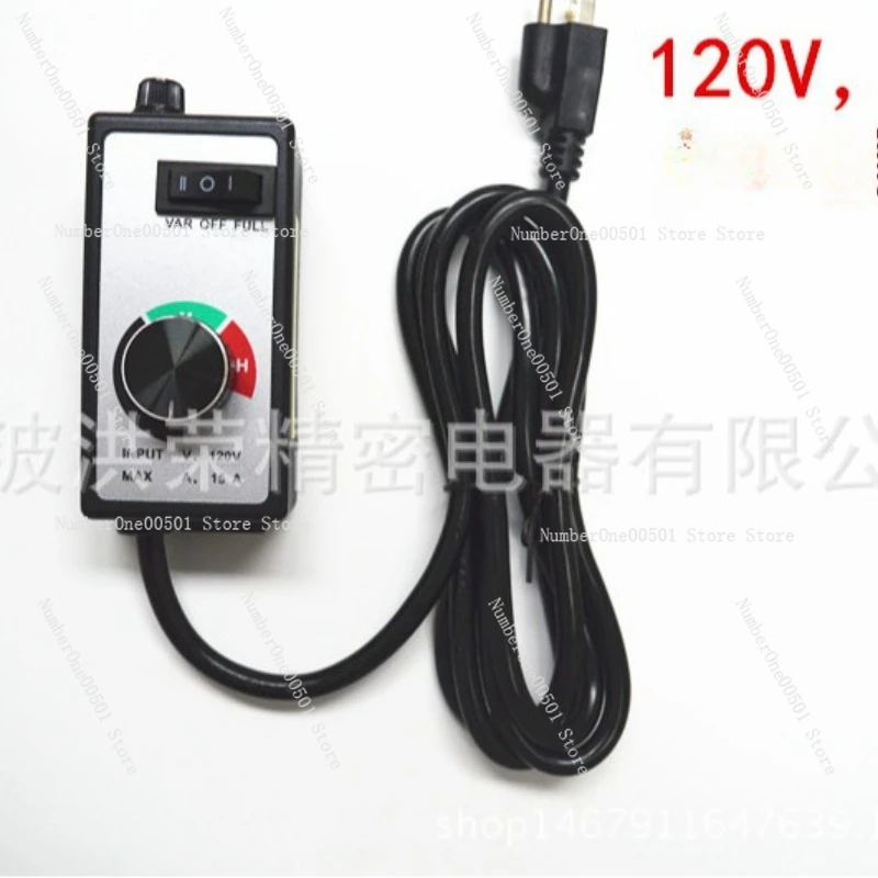 

120V 1500W American governor, fan governor