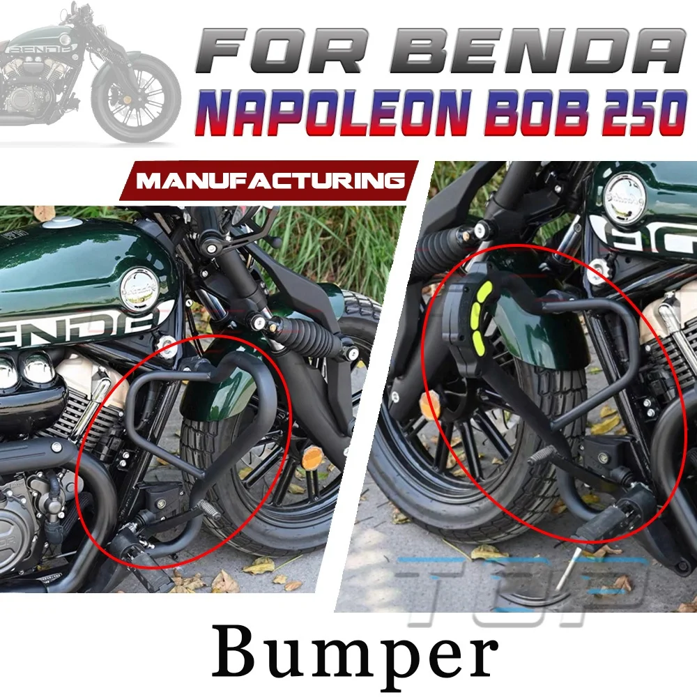 

For BENDA NAPOLEON BOB 250 modified black bumper