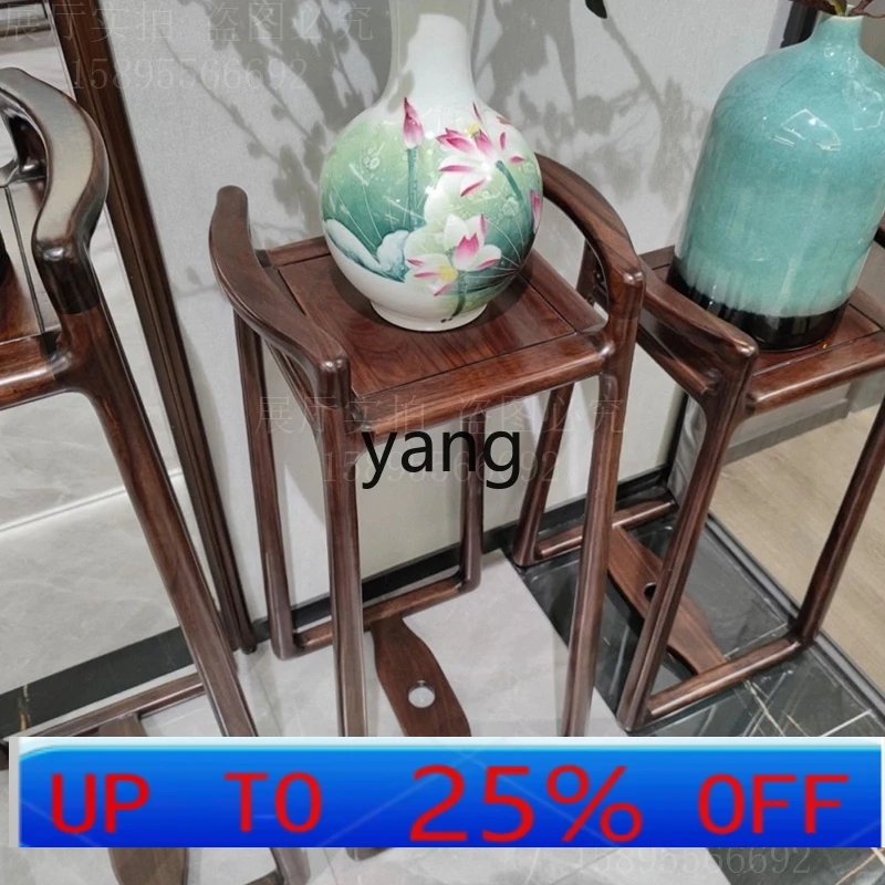 LH solid wood flower stand, living room shelf, balcony floor-to-ceiling flower pot shelf