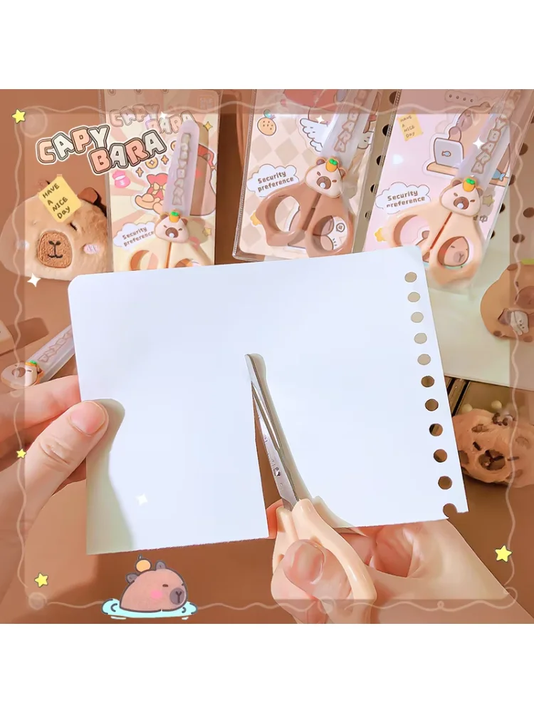 1PC Stationery Scissors Cute Capybara Craft Scissors Campus Handmade Diy Children's Professional Paper-cutting Mini Scissors