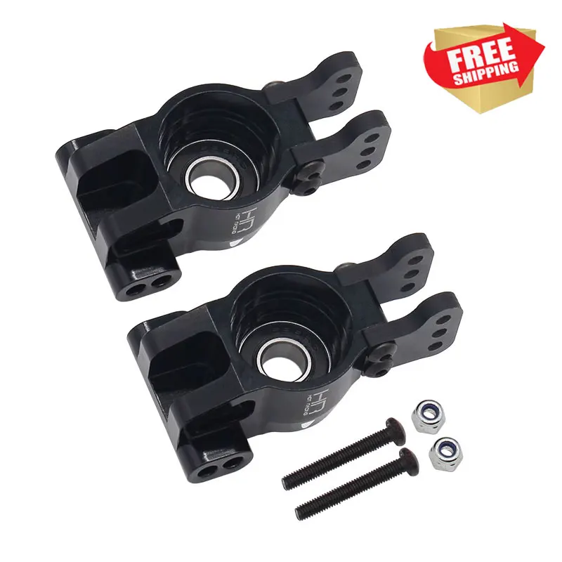 

Radio control RC HR Aluminum graphite Rear Axle Carriers Hd Bearings for Traxxas 1:8 Sledge