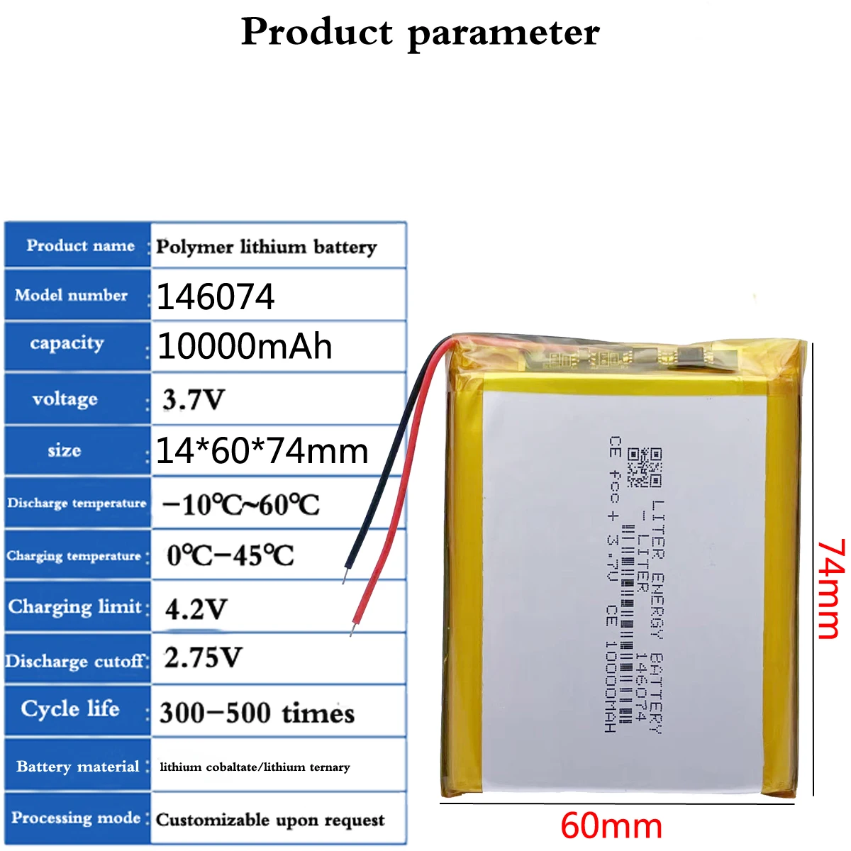 100% Brand new 3.7v 10000mah 146074 Rechargeable lithium polymer battery for Mobile power bank Solar energy