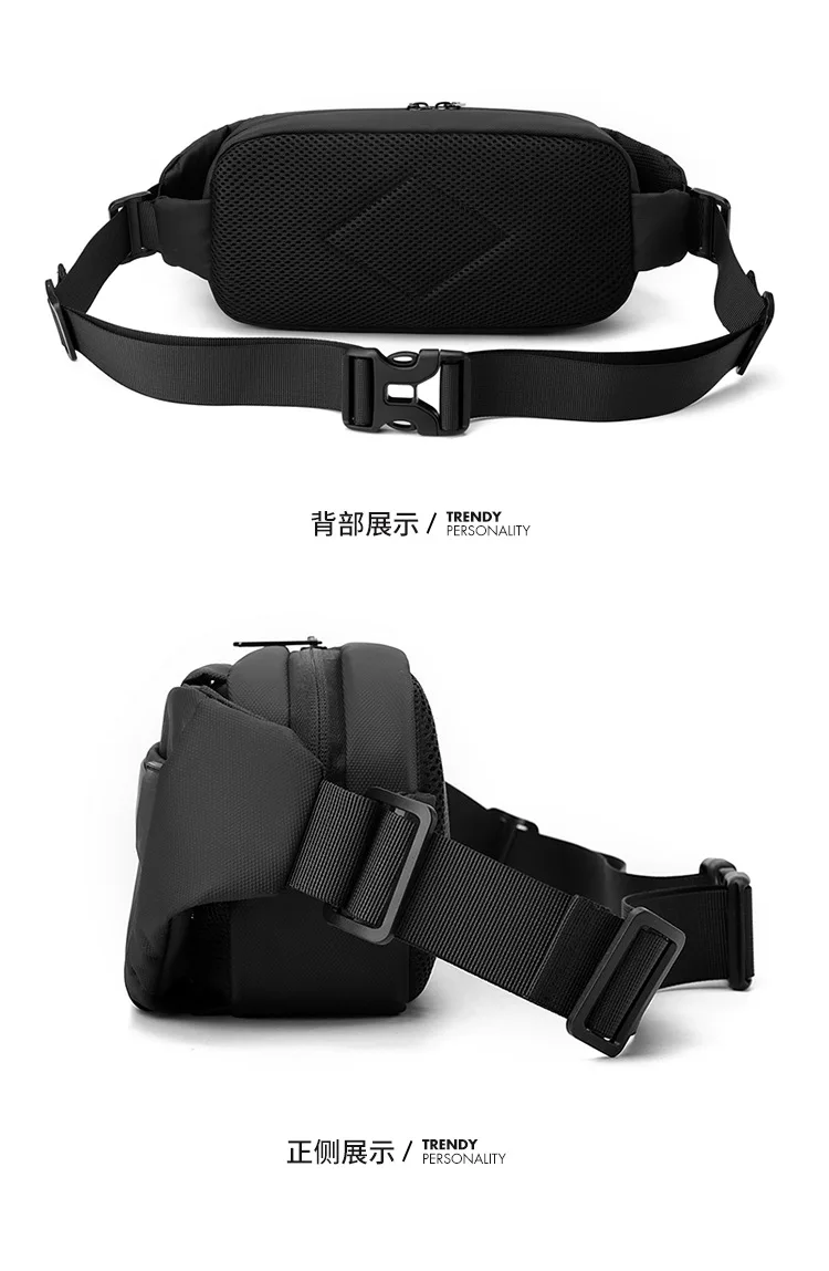 Diaphragm Chest Bag, Men's Waist Bag, Water-resistant Single Shoulder Chest Bag, Capacity Commuting Backpack, Diagonal Cross Bag