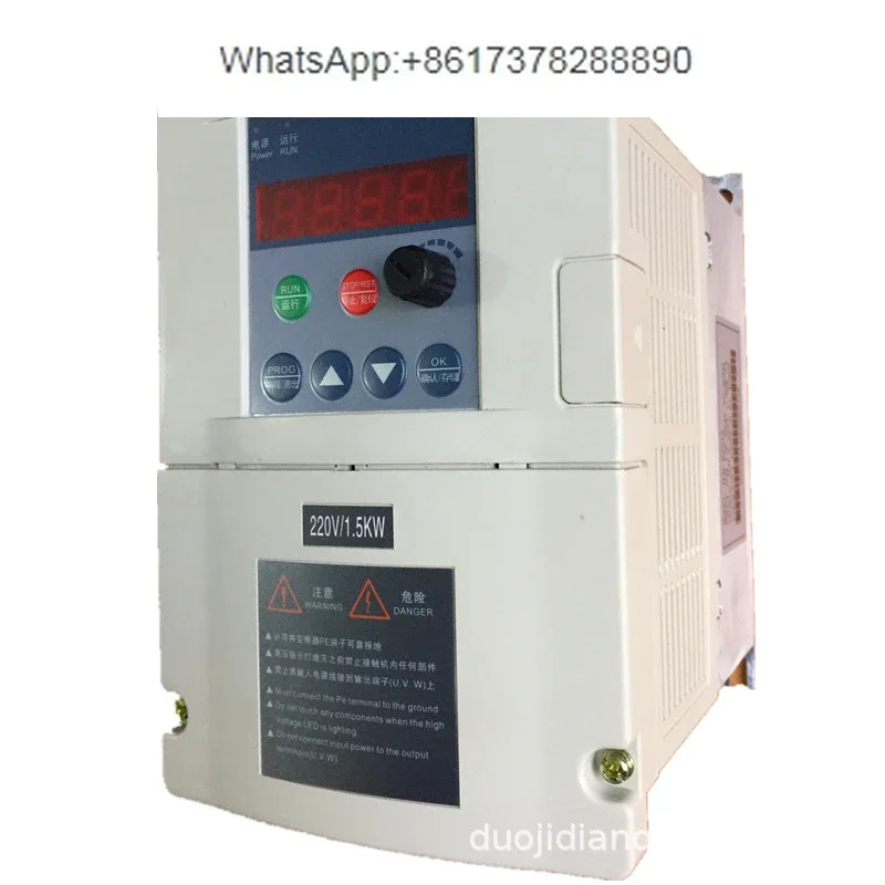 

Supply frequency converter 0.75kw1.5kw2.2kw frequency converter single-phase 220V three-phase 380V