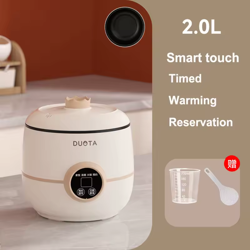 소형밥솥으로 만든 다양한 요리