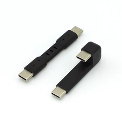 Type C Male To Male data cable Sound card adapter Connects with Mobile Phone to USB DAC 180 Degree Synchronous Charging Cable  ﻿