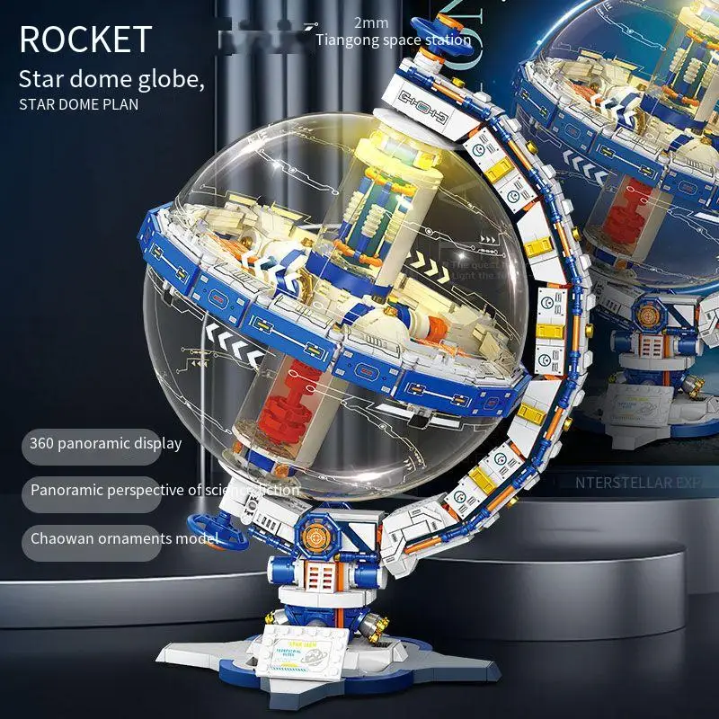 Aerospace Series Dawn Globe Model Space Astronaut Science and Education Building Blocks Children's Set Toy