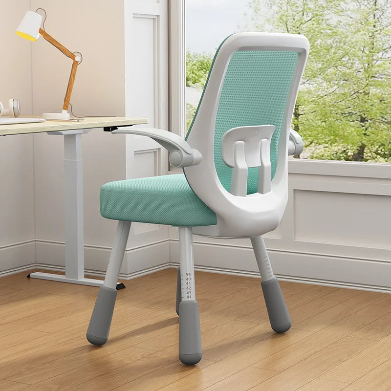 

Child Room Furniture Mother Kids Children's Stool Designer Chair Auxiliary Design School Baby Eating Safety Seats Chairs Growing