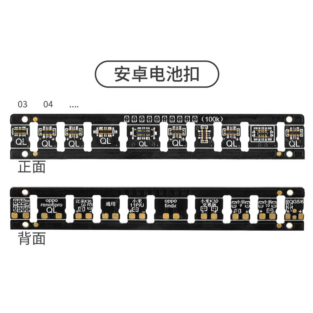 YCS Battery Connect Buckle Power startup Boot Cable Connector for iPhone Huawei Android Mobile Phones Power-On Repair Tools