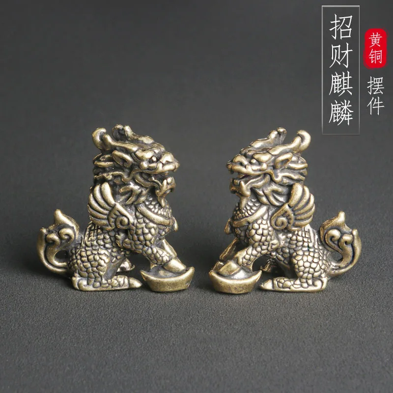 Retro Pure Brass God Beast KIRIN a Pair of Desktop Ornaments National Fashion Tea Ornaments Ornaments Collectible Artsy Object O