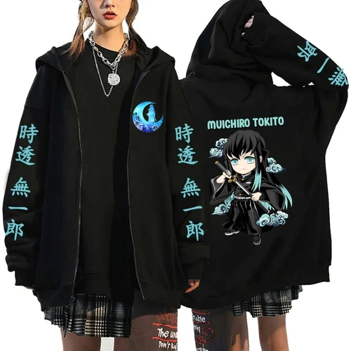 Ropa de hombre Anime Tokitou Muichirou Sudadera con capucha con cremallera mujer Casual Harajuku sudadera Otoño Invierno moda abrigo de manga larga con cremallera