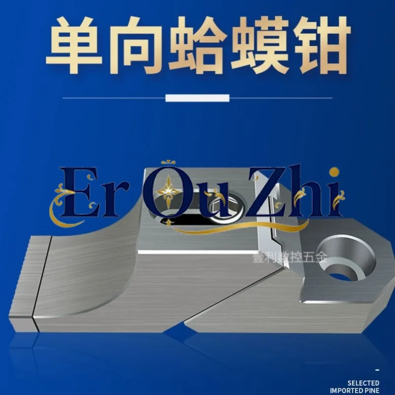 One-way Heavy-duty Toad Pliers CNC Machining Center Side Fixed Anti-warping Multi-station Precision Vice Ok Fixture
