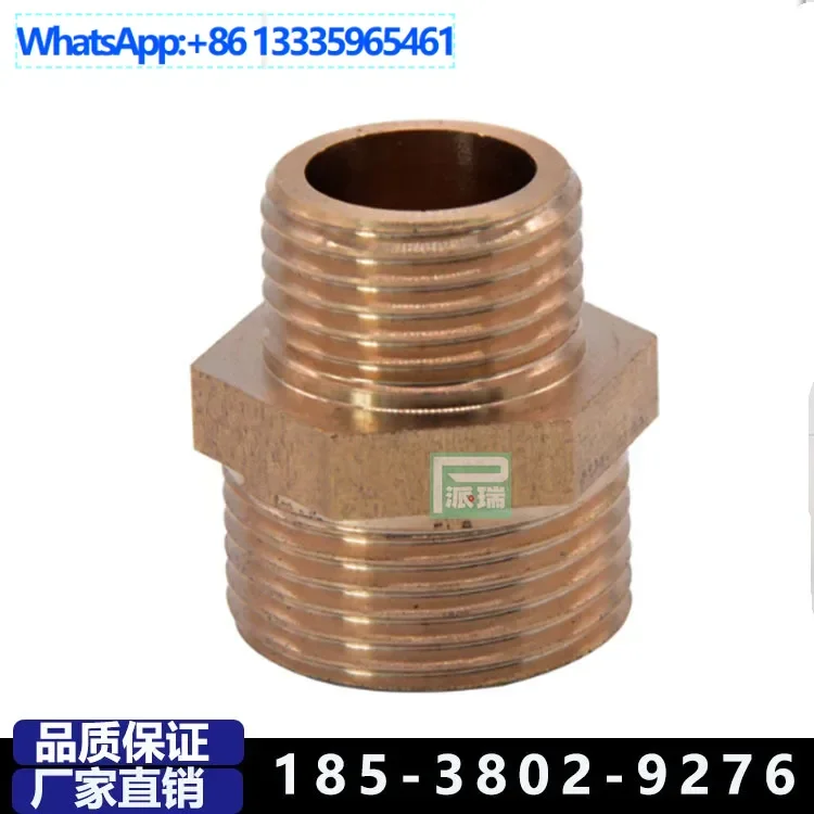 

10Pcs 4 points copper to wire 1/2 thickened connector 42.5g double outer wire direct 38g pair wire plumbing conne