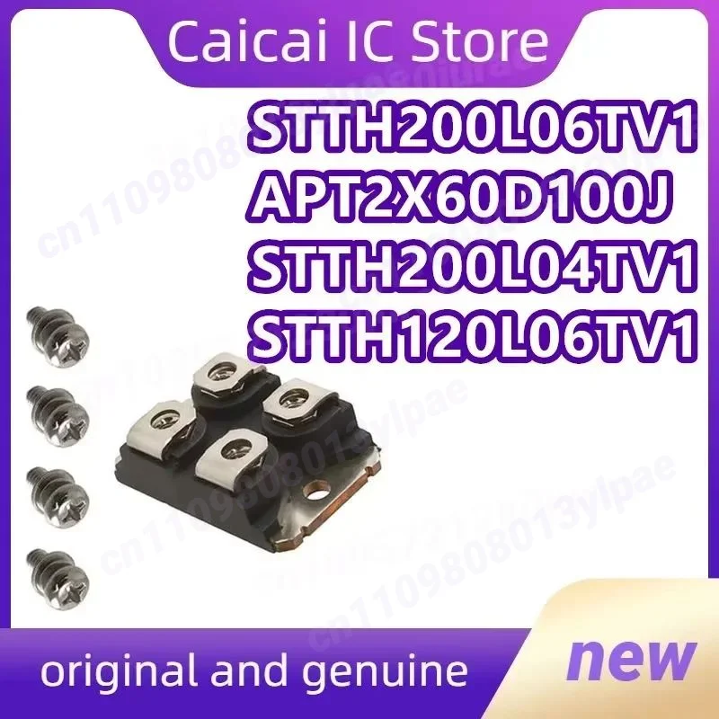 

STTH200L04TV1 STTH200L06TV1 STTH120L06TV1 APT2X60D100J НОВЫЙ И ОРИГИНАЛЬНЫЙ МОДУЛЬ