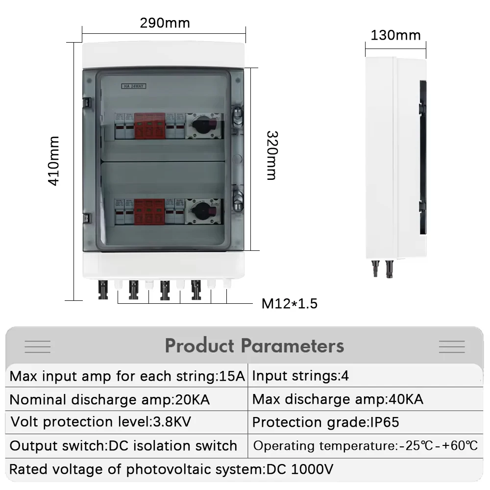 EARU DC 1000V 4 Input 2 Output Solar Photovoltaic PV Combiner Box Surge Lightning Protection DC Fuse MCB SPD Waterproof Box IP65