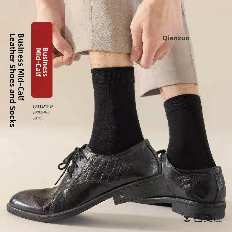 Pure White Men's Mid-Calf Invisible Socks Cotton Business Suit Wedding Photography Black And White Long Socks for Men
